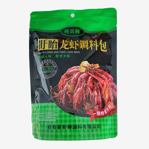 十三香味龍蝦調(diào)料包