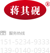 麻辣龍蝦調(diào)料廠(chǎng)家